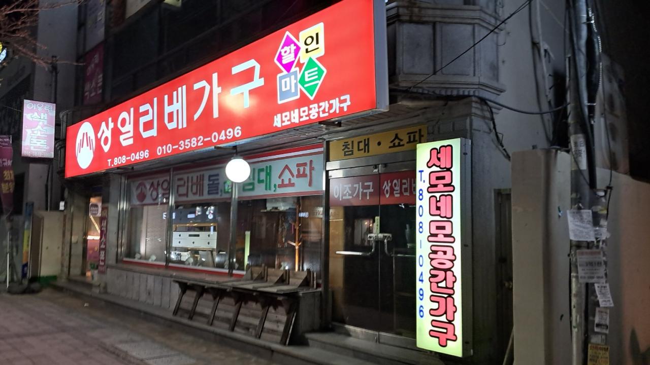 갤러리 사진