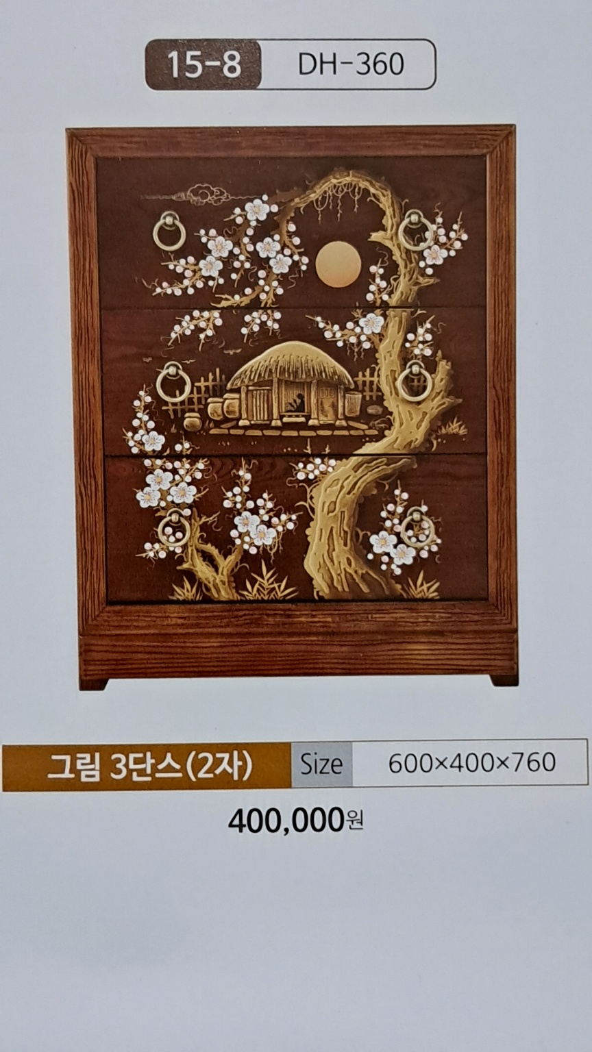 갤러리 사진